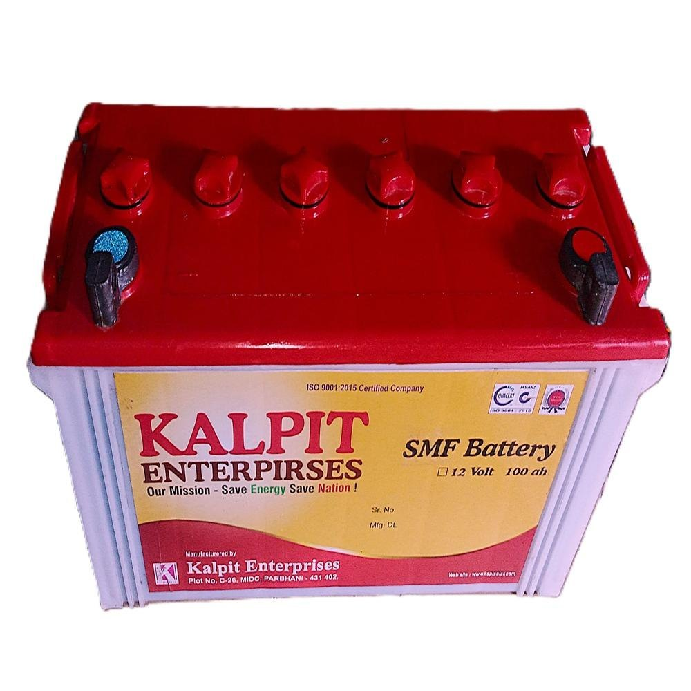 download - 2026-06-07T201105.159 Famicare 100Ah SMF Battery Onitsha