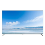 Integrity Rechargeable TV Warri