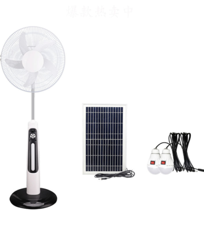 Pattern Rechargeable Standing Fan Owerri