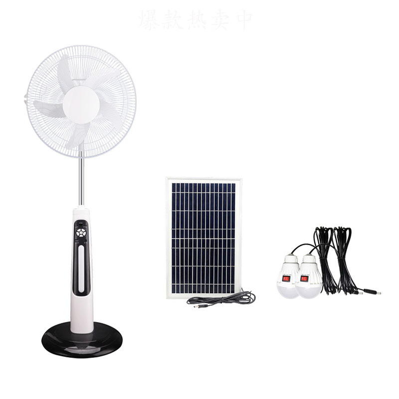 Pattern Rechargeable Standing Fan Owerri