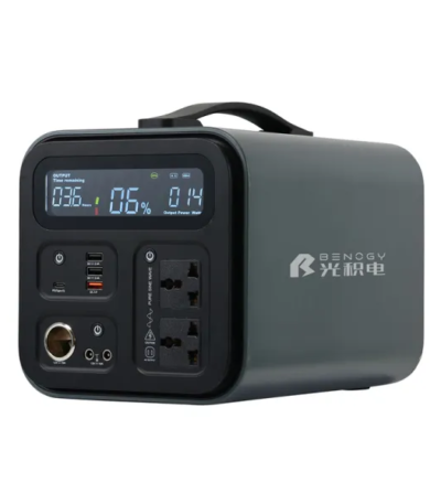AHPower Portable Power Station Benin City