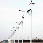Hybrid Wind-Solar Street Light System Warri