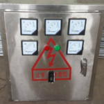 Micro Hydro Load Controller Owerri