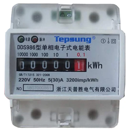 DIN Rail kWh Energy Meter Kano