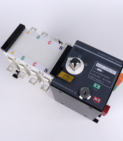 Automatic Transfer Switch 100A Kano