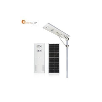 Felicity FL-F1-60W Commercial Solar Street Light