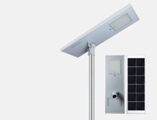 Felicity FL-F1-120W Commercial Solar Street Light