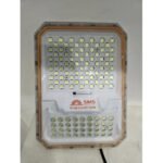 SMS SUNMATE Solar Flood Light 100W Solar security light