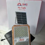 SMS SUNMATE Solar Flood Light 300W High-power flood light