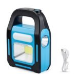 DP DP-LS01 Solar Lantern rechargeable solar lantern