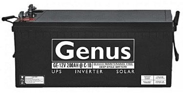GENUS 40KVA/360V Industrial Inverter