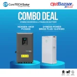 JINKO SOLAR Battery Management System (BMS) for LiFePO4 Storage