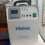 HAISIC HS-SG-1500 1500W solar generator