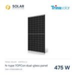 TRINA TSM-475DE17M.08 475W Vertex S Monocrystalline Panel
