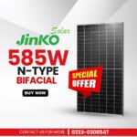 JINKO SOLAR JKM555N-72HL4-BDV 555W Tiger Neo N-Type Bifacial Panel