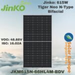 JINKO SOLAR JKM635N-72HL4-BDV 635W Tiger Neo Panel