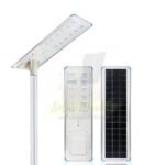 CWORTH CE-C1-60W all-in-one solar street light