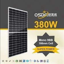 CWORTH CE-M480W 480W monocrystalline solar panel