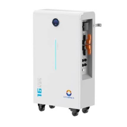 LVTOPSUN LVTS-ESS10 Residential ESS 10kWh