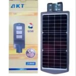 AKT LED Solar Street Light 800W All-in-One integrated solar street light