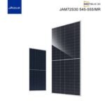 JA SOLAR JAM72S30-545/MR 545W Mono PERC Half-Cell Module