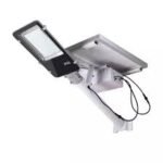SUKHIG 300W All-in-One 6-Eyes Solar Street Light wall/pole mount