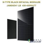 JA SOLAR JAM72S20-455/MR 455W Mono PERC Half-Cell Module