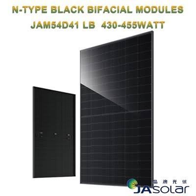 images7 JA SOLAR JAM72S20-455/MR 455W Mono PERC Half-Cell Module