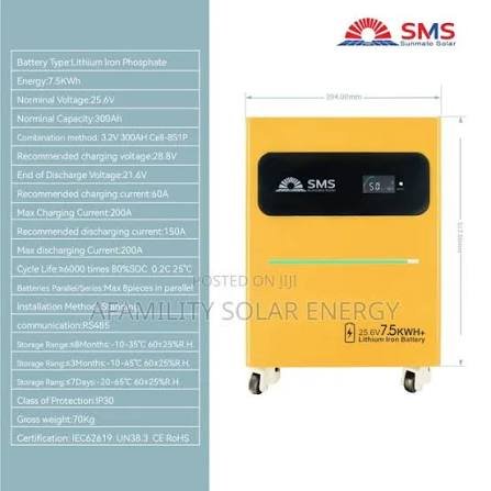 SMS SUNMATE SM-GEL-150AH Battery 12V deep-cycle gel battery