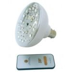 DP DP-LED-S2 Solar LED Bulb 7W rechargeable bulb