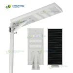EMIRATES Solar Street Light 600W all-in-one solar light