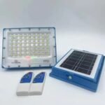 EMIRATES Solar Compound Light 200W estate compound light