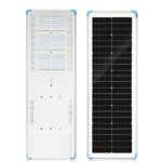 CWORTH CE-C2-120W solar street light